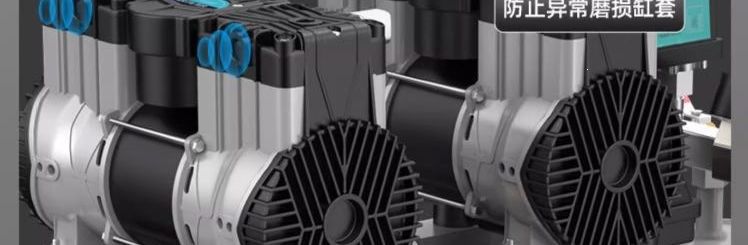 Oil-free, silent air compressor, air pump, high-power, fast inflation, 220V, portable air pump