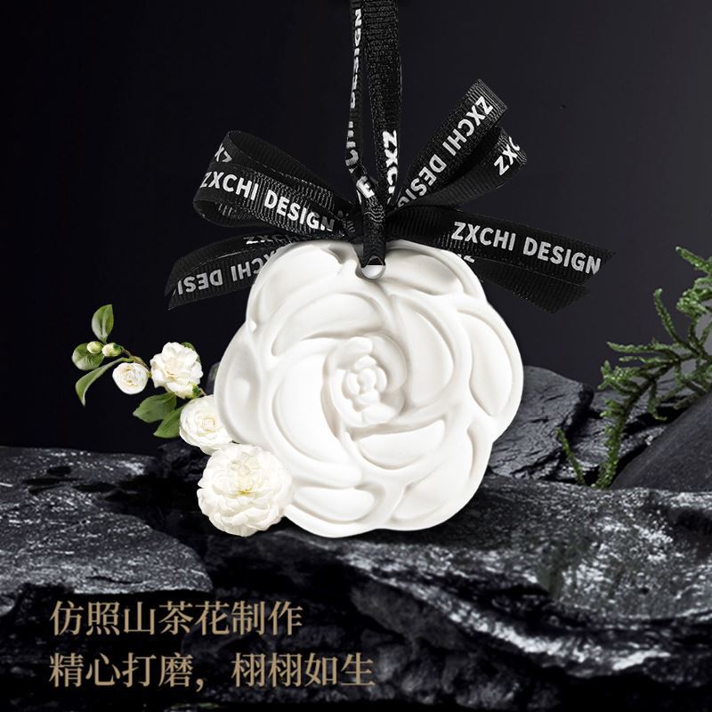 Wardrobe aromatherapy wardrobe Camellia incense plaster pendant home wardrobe bedroom lasting fragrance room car