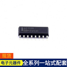 ΢��������Ƭ���źſ���74ACT139SCX SOIC-16���������·������