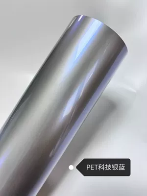 Body Paint Surface Dazzling Protective Film, Auto Color Change Film - technology-silver-blue-bright-152-165m