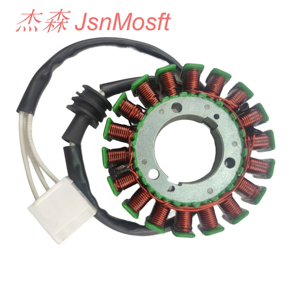 Suitable for Yamaha FZ6 FZ6R XJ6 magneto ignition coil 20S-81410-00 stator coil