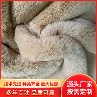 ��Ʒ����1500��22ë�ߴ���ë ����ë�I����Ь�ķ������