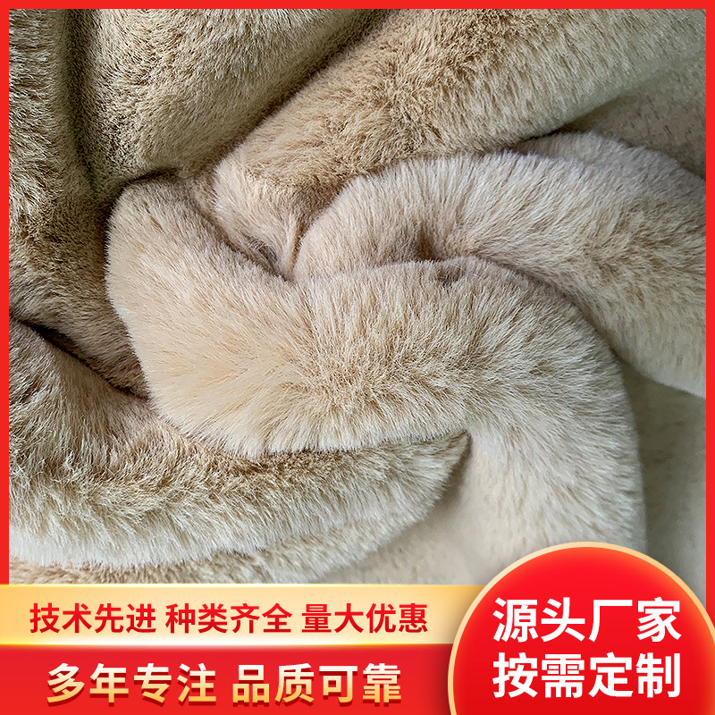 精品兔貂1500克22毛高大兔毛 大衣毛领围脖鞋材服饰面料