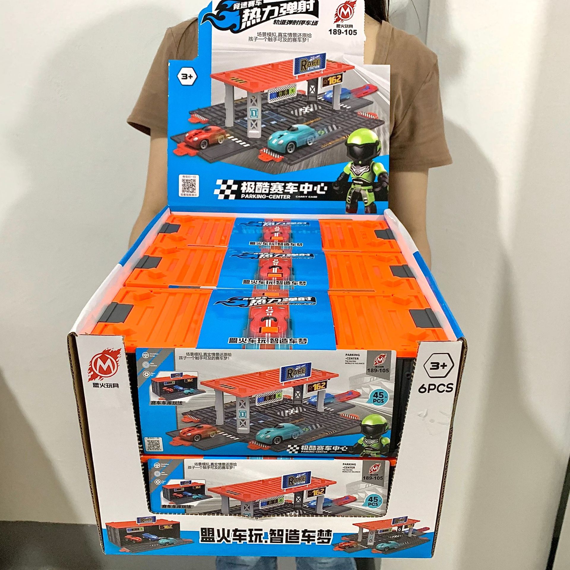 微信图片_20240618165905