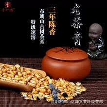 ��������ն������� ������ɢ��100�˹��b���ܲ�����w���l