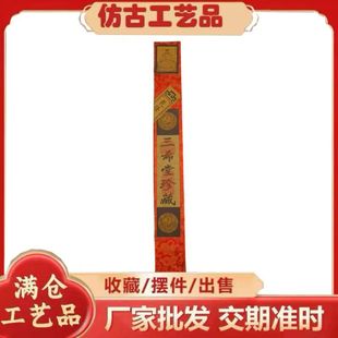 �¹����f�t���L��ϣ�����î����N�����������湤ˇƷ�֮��S�����l
