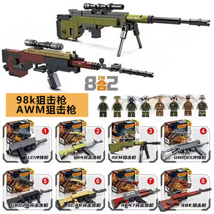 ��ƽ���u��Ӣ�eľ��ƴ��������ľߵ����l�����C���õĶYƷ81024