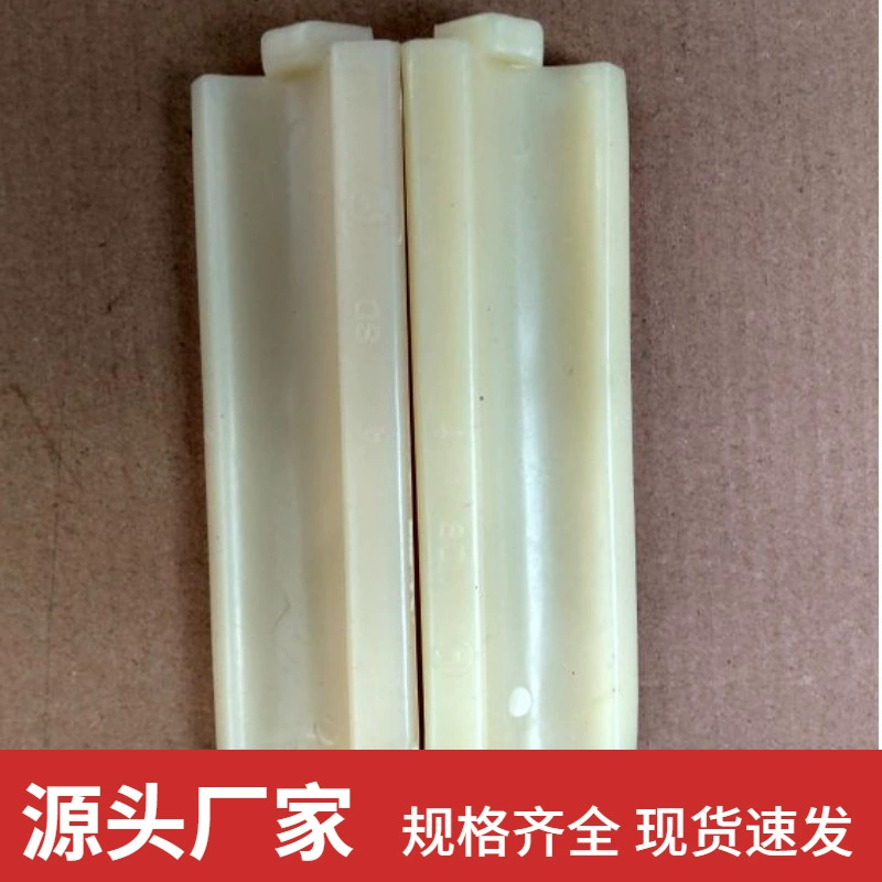 Нейлоновой перегородки спотовая поставка колеи перегородки изолированные колеиальные блоки нейлоновой перегородки для железной дороги