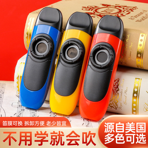 Kazoo professional kazoo new flute harmonica guitar accompaniment zuka flute unpopular easy-to-learn instrument duduk flute 