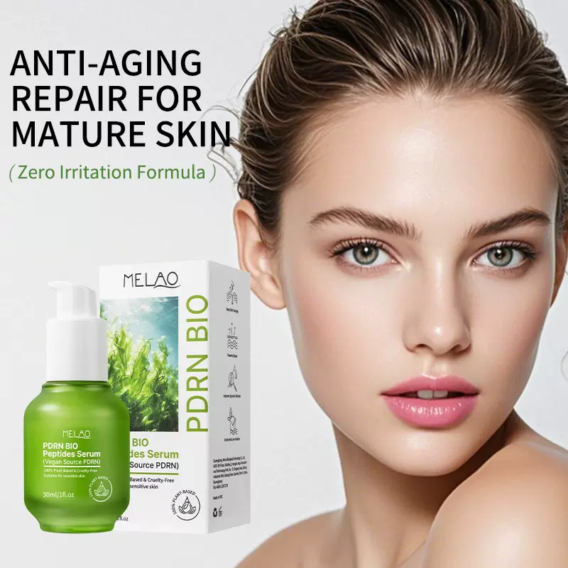 跨境定制PDRN精华液面部紧致护肤植物来源精华原液外贸化妆品oem