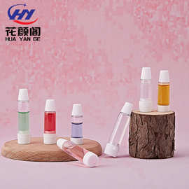 花颜阁 3ml5ml新款双仓次抛包材 水油分离精华液分装瓶 水粉合一
