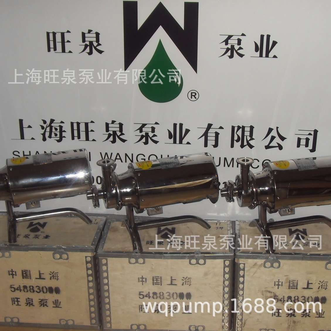 ϺȪBAW-90á־Ʊá̱áҽҩˮ