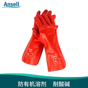 ��˼��Ansell15-554���ЙC�܄������|���������Ȼ��܄����g����