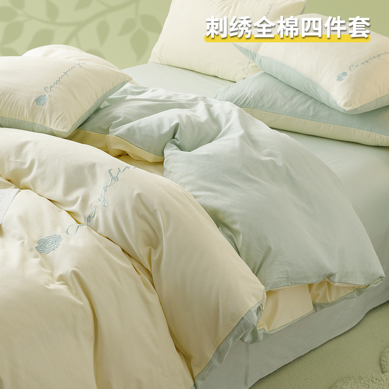 ins algodón puro cuatro piezas simple bordado sábanas de algodón cubierta de colcha de tres piezas para una sola persona 2025 nueva ropa de cama