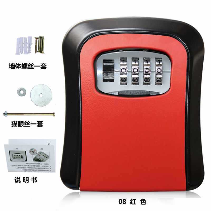 Caja de Llaves con Contraseña de Pared Acero Inoxidable Antirrobo para Pared