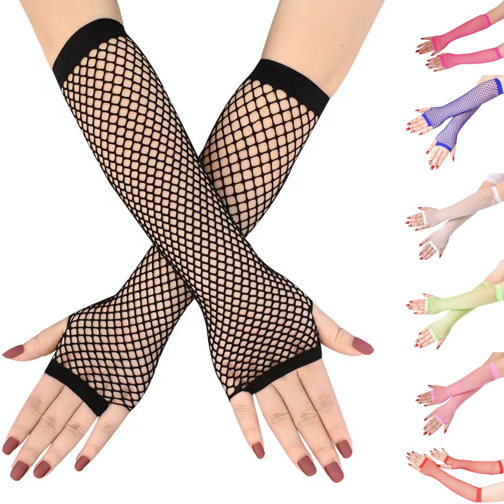 细网 中长渔网弹力手套 性感网眼手套 复古派对舞会手套 男女通用