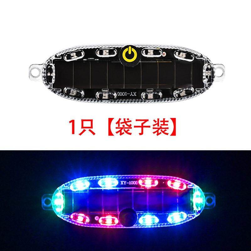 Coche, motocicleta, coche eléctrico, anti-colisión, luz solar intermitente, luz de advertencia, sin cableado, luz trasera led de noche ancha