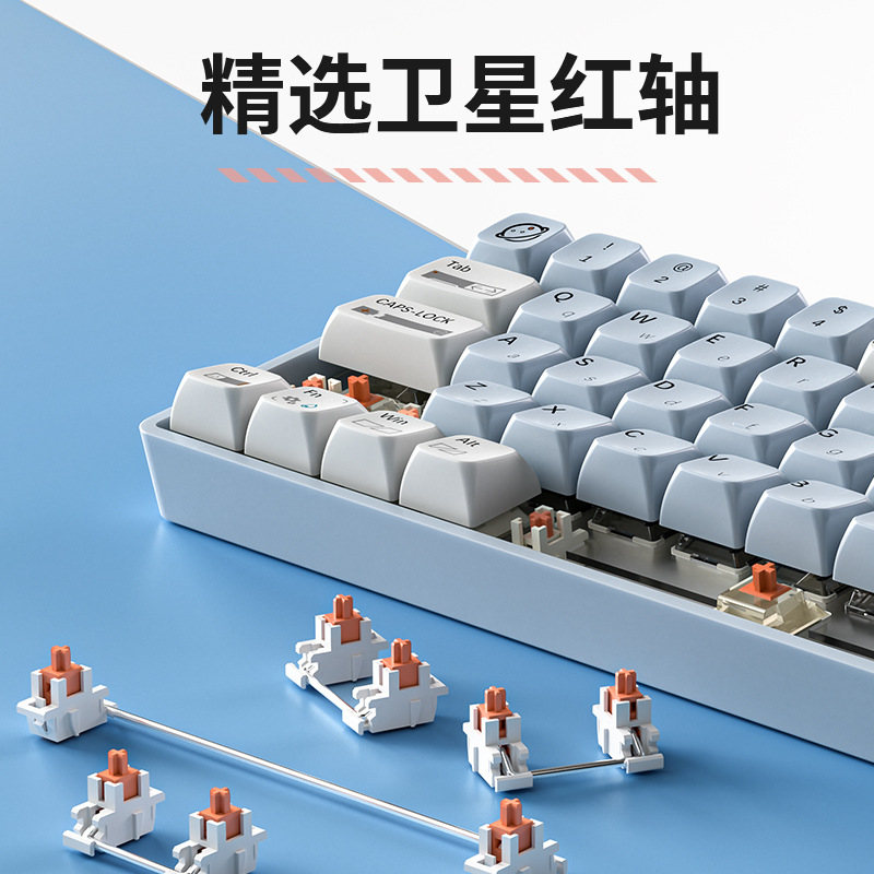 teclado mecánico de tres modos personalizado eje rojo de teclado conveniente pequeño especial para oficina