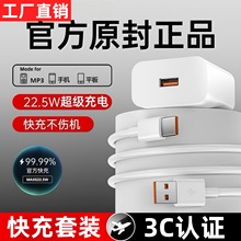 ���S���b��������m���A���늾�typecOPPOС��vivo2�ה������W��