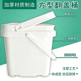 2L���Ύ��w���Ϸ�Ͱ��ɫʳƷ���u��Ͱ���ӄ����z��؈�Z���bͰ�S��