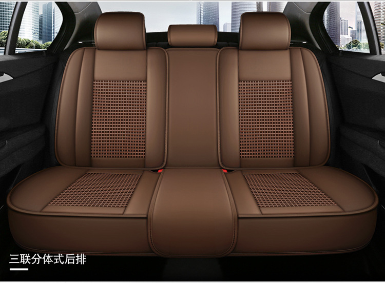 All-Inclusive Scimitar-Shaped Full Leather/Full Ice Silk All-Season Universal Car Seat Cushion Amazon Foreign Trade Wholesale Breathable and Comfortable