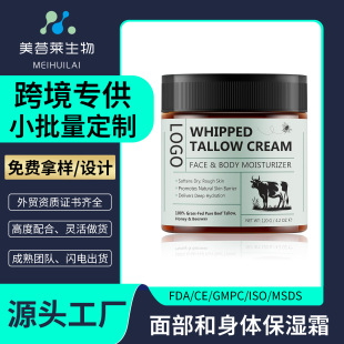 �羳����䶾ţ֬��oem���� ���۔���ţ֬�����w�ౣ����˪���ӹ�