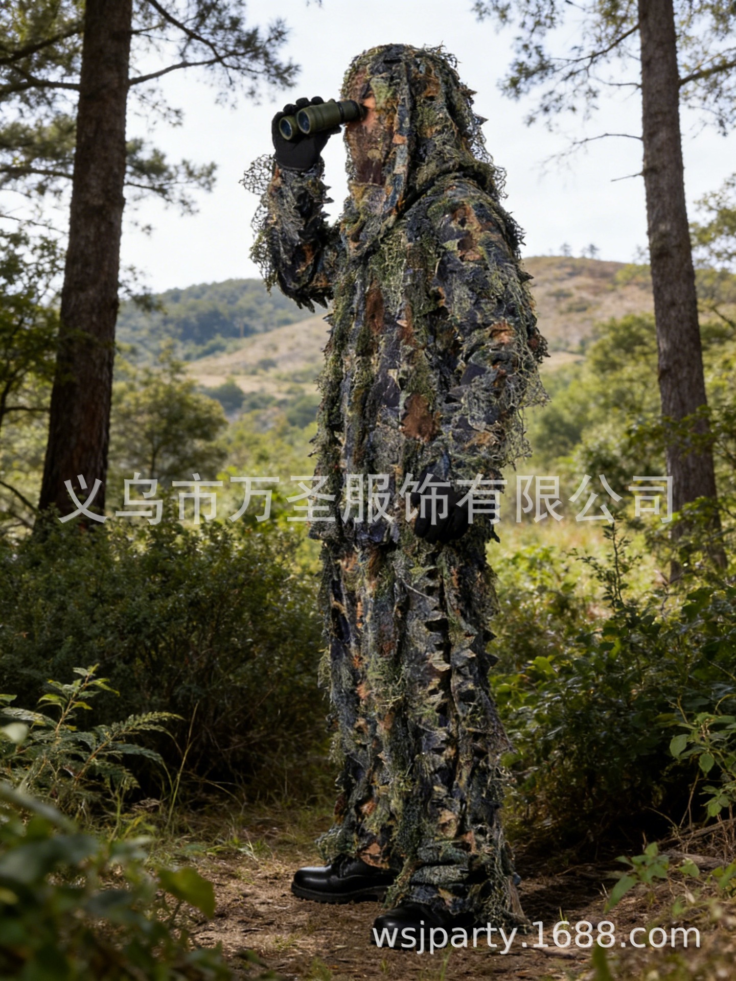 camouflage children's set for training