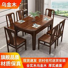 ��������νM���ۯB������sС���ͷ��A���Ì�ľ�����̨