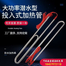 ˮ����ʹ��I���Ý�ˮ늼ӟ��ˮ��ˮ��늟��Ӿ�؟�ÿ�ӟ���