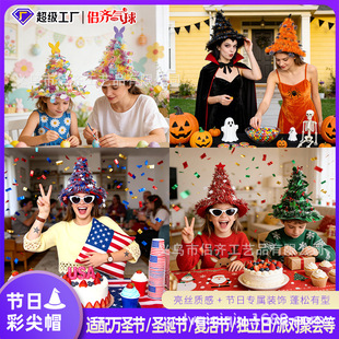 �羳�f�}�������׎�ñ�}�Q���������Ɍ�ñ�Ӽ�ͥ�ە���ո��ñ��