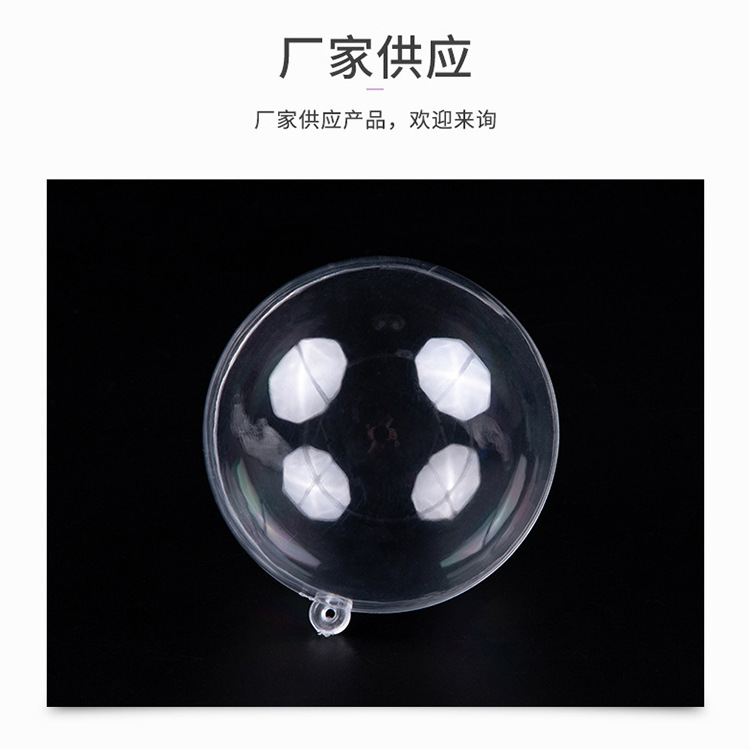 Bola redonda acrílica para acuario, bola transparente de plástico, adorno flotante para pecera, modelo nuevo de 3 cm, transmisor de luz y luminoso. image 3