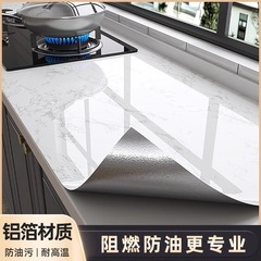 キッチンシール防水防油自己粘着壁に調理台のタイル戸棚のテーブルを貼って大理石のシールを改装する