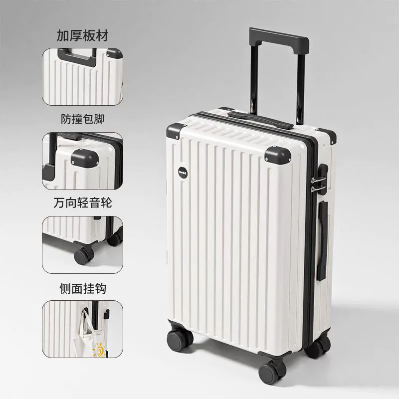 Чемодан New 188 / 618 upgraded, 20–28″, жёсткий корпус, молния, опция держателя для чашки