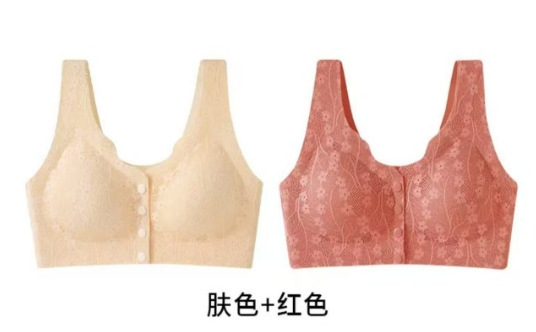 【2枚プレゼント】洋風高級フロントボタンプッシュアップ調整秋服シームレス通気性下着レース|undefined