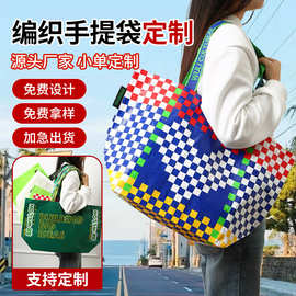 工业pp编织手提袋定制彩印覆膜塑料编织袋广告宣传礼品蛇皮购物袋