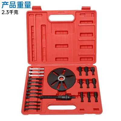 Crankshaft Pulley Removal Tool, Crankshaft Pulley Puller, Timing Belt Pulley Removal Tool, Auto Maintenance (Mühərrik alətləri) - crankshaft-pulley-removal-tool