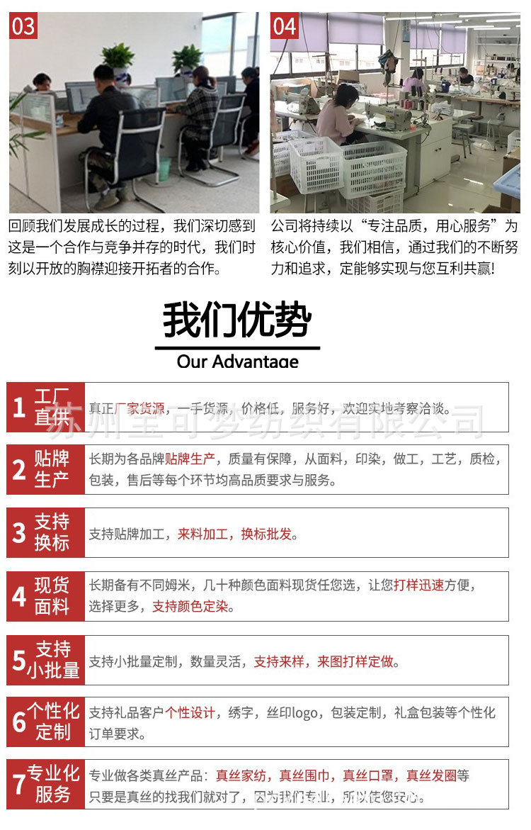 未标题-1-恢复的_13.jpg