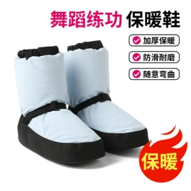 儿童表演服;儿童袜;连裤袜打底袜