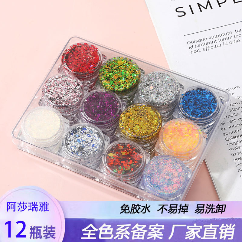 12-Color Set of Glue-Free Large Glitter Gel Eye Shadow Glitter Powder for Students and Children Stage Makeup Halloween Performance 12-Color Set of Glue-Free Large Glitter Gel Eye Shadow Glitter Powder for Students and Children Stage Makeup Halloween Performance