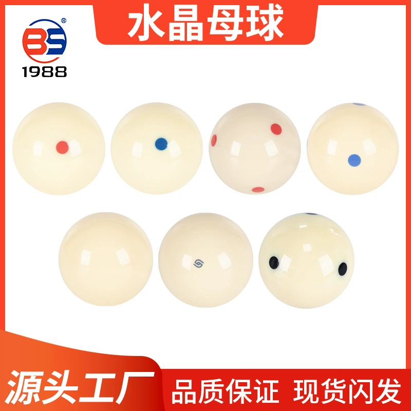Источник Фабрика Прямая продажа Кристалл биток Белый шарик Бильярд Большой белый биток TV биток бильярд Оптовая продажа