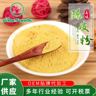 �F؛���l�Ƥ�� ����Ƥ�ۺ決ԭ�� ����Ƥ��100Ŀ