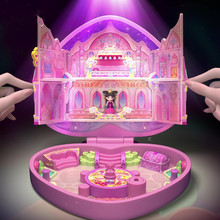 萝莉宝石盒子精灵梦花蕾堡玩具夜萝莉娃娃屋全套女孩生日礼物