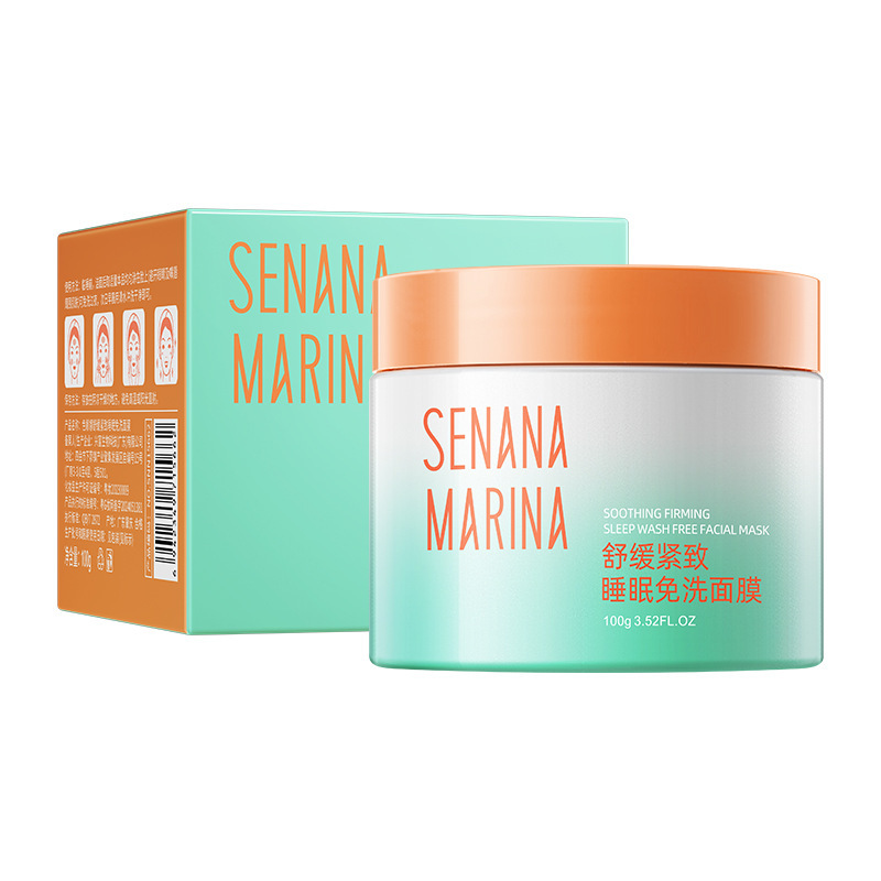 Sena Nana Mascarilla facial desechable nutritiva y reparadora para dormir Mascarilla facial hidratante hidratante, calmante y reafirmante para la piel image 6