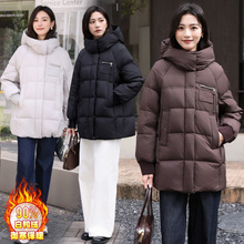 2025冬季高端洋气羽绒服女士中长款新国标90白鸭绒时尚防寒外套女