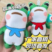 �L������С���ë�q��߹��п�ͨ�������耳׿���ż���܇耳�