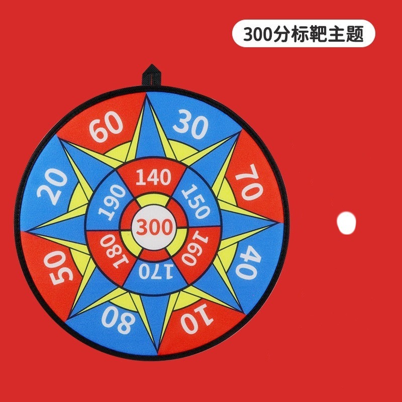 Juego de dardos de Amazon transfronterizo, objetivo pegajoso, frisbee para niños, juego de rompecabezas de lanzamiento interactivo entre padres e hijos, disco pegajoso