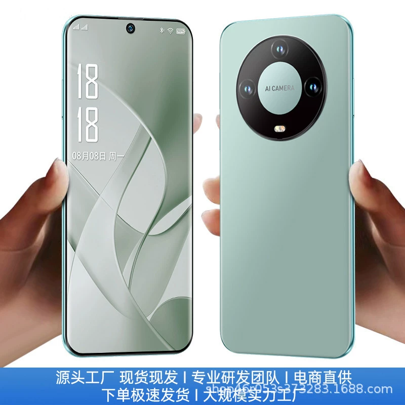 Смартфон Yijian AI ультратонкий, 5G, широкий экран с защитой глаз, 8–16 ГБ ОЗУ до 512 ГБ