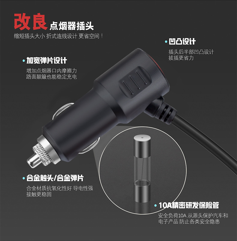 Car Charger Cigarette Lighter Adapter with Three Ports, Dual USB Interface, Smart Charger for Car Phone Charging, 12V