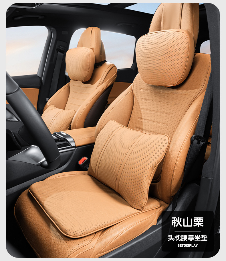 Cross-border new car headrest advanced sense suitable for Maybach breathable neck protection waist protection pillow cushion suit
