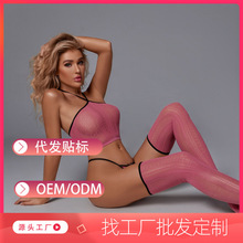 性感情趣粉色丝袜内衣跨境新款三件套情趣内衣性感诱惑挂脖批发